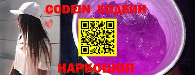 прущая мука Кимры