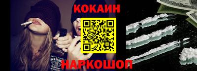 прущая мука Кимры