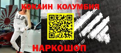 прущая мука Кимры
