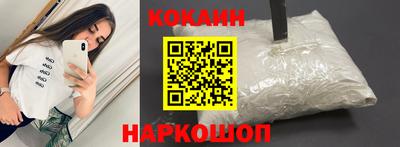 прущая мука Кимры