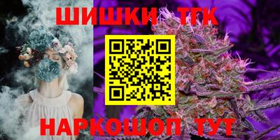 прущая мука Кимры