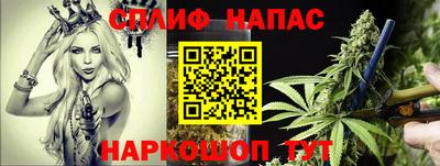 прущая мука Кимры