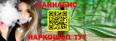 марки lsd Кинель