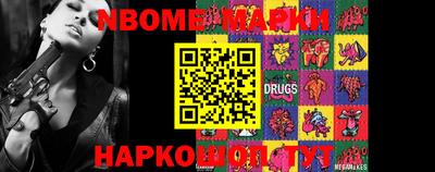 прущая мука Кимры