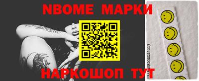 прущая мука Кимры