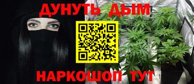 марки lsd Кинель
