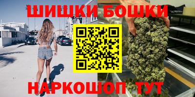 прущая мука Кимры
