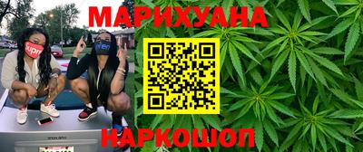 марки lsd Кинель