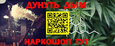 прущая мука Кимры