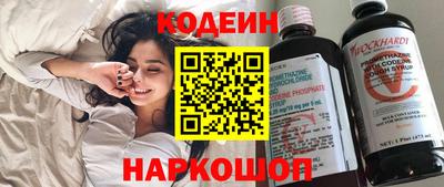 прущая мука Кимры