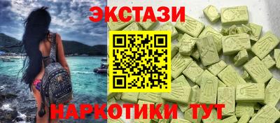 марки lsd Кинель