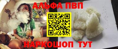 марки lsd Кинель