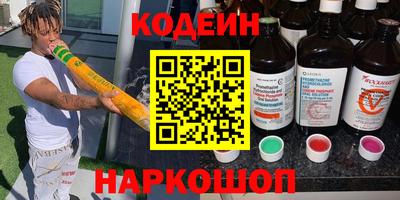 марки lsd Кинель