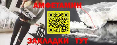 шишки Кингисепп