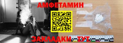прущая мука Кимры