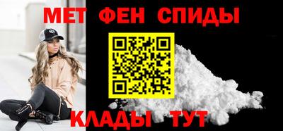 шишки Кингисепп
