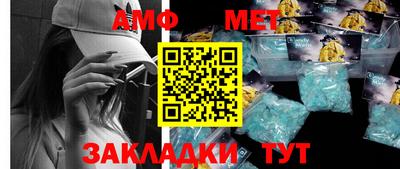 шишки Кингисепп