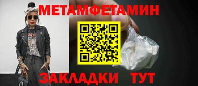 прущая мука Кимры