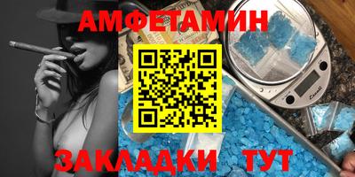 марки lsd Кинель