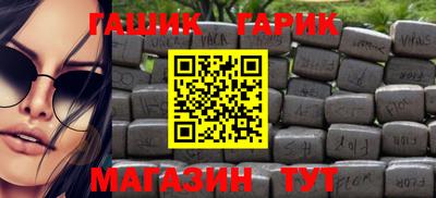 марки lsd Кинель