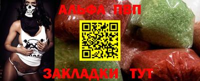 марки lsd Кинель