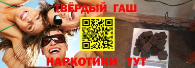 прущая мука Кимры