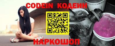 прущая мука Кимры