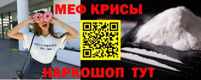 прущая мука Кимры