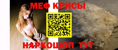 прущая мука Кимры