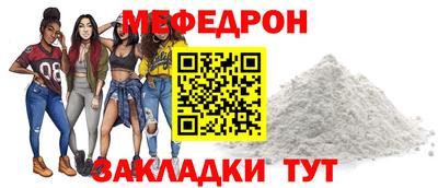 шишки Кингисепп