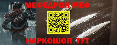 шишки Кингисепп