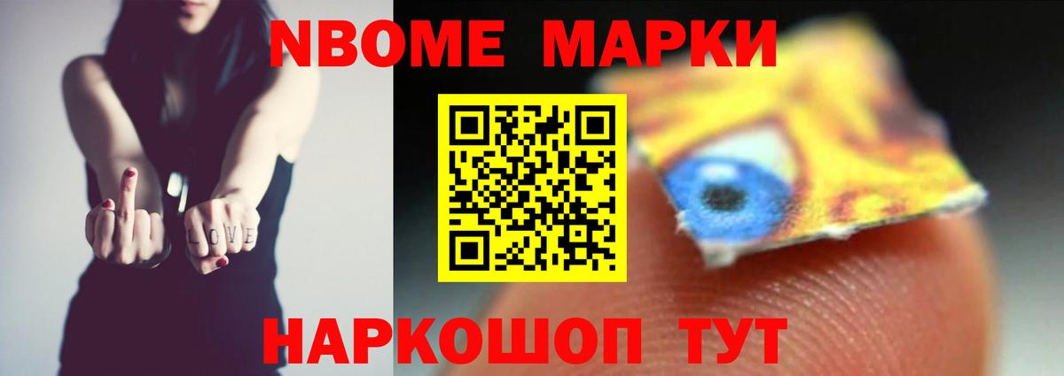 Бузулук  ЛСД экстази  Вход с VPN  Лсд 25 экстази ecstasy 